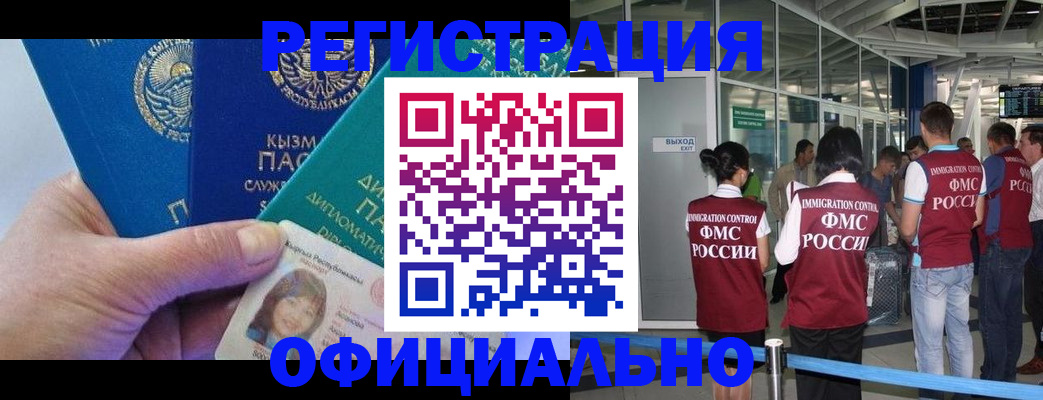 пропишу в квартире в Щучье